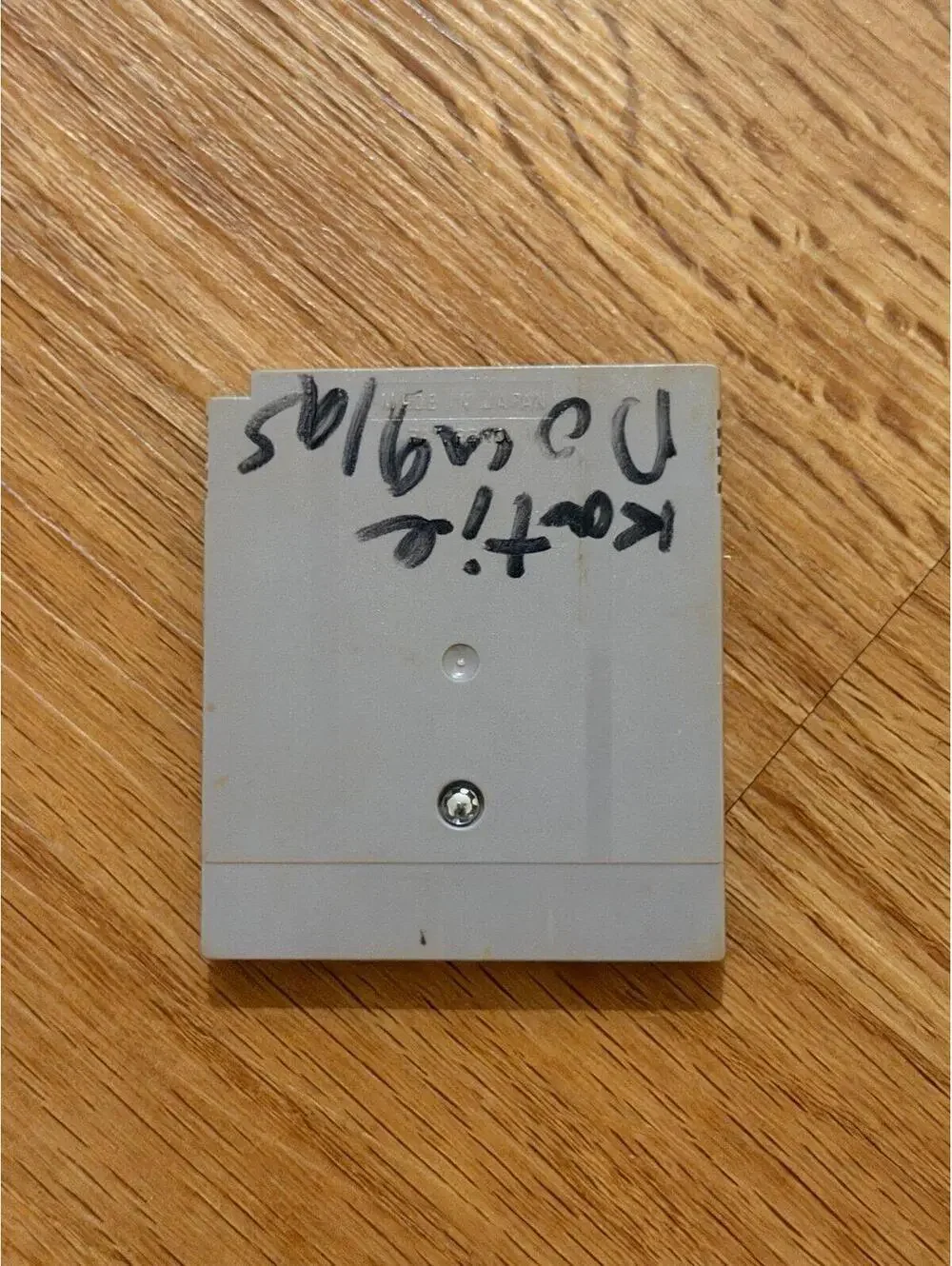Nintendo used good